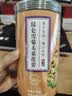 南同四海南京同仁堂头采昆仑雪菊茶新疆特级生野养护肝天山正宗胎菊菊花茶 实拍图