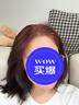 忆丝芸焦糖粉棕染发膏在家染发剂天然植物无刺盖白纯不沾男女士专用2盒 实拍图