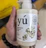 东方森草（yu）宠物沐浴露400ml狗狗猫咪专用洗澡香波植物温和牡丹配方持久留香 实拍图