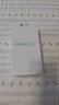 摩托罗拉 联想moto g100 四年质保 LCD护眼屏 7000mAh 超强续航 NFC 5GAI 12GB+512GB 晴空蓝 实拍图