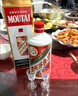 茅台飞天 53%vol  500ml 贵州茅台酒（带杯）【需预约购买】 实拍图