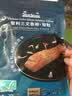 蓝雪智利三文鱼柳300g(银鲑)去骨去刺冷冻鲑鱼独立真空装海鱼海鲜水产 实拍图
