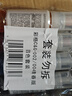 彩格适用epson爱普生打印机004墨水L3153 L1258 L3158 L3118 L3219 L3255 3251 3151 3253 L3258 L3256 L1218四色 实拍图