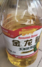 金龙鱼 食用油 非转基因 压榨 玉米油5L（新老包装随机发货） 实拍图