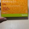 司百得【原研】司百得精氨酸布洛芬颗粒0.4g*12包*2盒 用于痛经牙疼关节韧带痛头痛背痛神经痛 流感引起的发烧 实拍图