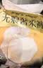 护舒宝【内裤般舒适】无痕奢柔安睡裤M-L码3条安心裤功夫女足合作品牌 实拍图