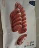 王家渡150g香肠咸鲜味四川风干腊肠腊肉腊味川式肉肠下酒菜方便眉州东坡 实拍图