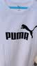 彪马PUMA 纯棉宽松粉色休闲短袖T恤男女款夏季运动上衣 688958 XL 实拍图