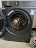 海尔（Haier）12公斤滚筒洗衣机全自动洗烘一体大容量超薄机身除菌螨一级能效省水省电大筒径52D1换新补贴洗衣机 【海尔12公斤52D1】智烘+空气洗+除菌 滚筒洗烘 实拍图