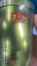 天旭茶叶绿茶雀舌特级四川毛尖2026新茶春茶明前嫩芽高山云雾茶250g 实拍图