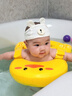 马丁兄弟婴儿游泳圈儿童腋下圈新生儿泳圈宝宝手臂圈婴幼儿 实拍图