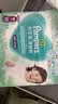 帮宝适（Pampers）清新帮拉拉裤婴儿尿不湿纸尿裤弹力裤 XXL68片【清新帮拉拉裤】 实拍图