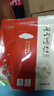 贝叶集红茶 云南高山滇红一级浓香型茶叶可冷泡自制奶茶店专用试用装50g 实拍图