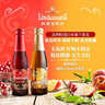 Lindemans林德曼樱桃/桃子啤酒250ml*6瓶 比利时进口 果味精酿  低度清爽 实拍图