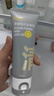 C咖双管洗面奶80g*2氨基酸清洁控油洁面乳去黑头角质卸妆卸防晒男女 实拍图