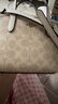 蔻驰（COACH） 女包奢侈品CITY迷你托特包女士斜挎手提包情人节520送女友礼物 沙黄色配白色CW032IMXDM 实拍图