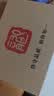 龍隐正宗小叶紫檀手串男女士款文玩手链檀香木佛珠子转运正品高端情侣 小满星款【京仓速发】 8mm*108颗 实拍图
