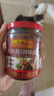李锦记 柱侯酱240g 国宝级大师推荐 炖肉烧烤火锅底料蘸料 中式酱料 实拍图