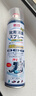 巨奇（JUQI）鞋子除臭剂360ml*3瓶银离子消毒杀菌脚臭喷雾球鞋防臭去异味速干 实拍图