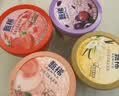 八喜冰淇淋 雪糕 冰激凌 慕斯四合一80g*4杯 杯装组合 实拍图