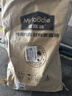 麦富迪狗粮 无谷牛肉双拼狗粮成犬 小型犬中大型犬通用10kg/20斤 实拍图