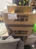 ICERS艾森斯15L专业保温箱PU医用抗菌冷藏箱户外保热车载冰箱带温显 实拍图