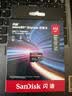 闪迪（SanDisk）512GB TF(MicroSD)内存卡4K极速金卡A2 V30 U3兼容大疆Pocket3/4P/Action 6运动相机/无人机存储卡 实拍图