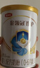 雅斯妮小黄鸭爬楼梯玩具婴儿抬头训练1-3岁宝宝早教滑梯六一儿童节礼物 实拍图