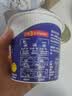 美极（Maggi）原味牛肉土豆泥35g 代早餐晚餐即食冲泡宅家懒人速食 雀巢出品  实拍图