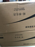 欧普照明（OPPLE）风扇灯吊扇灯多档调色空调搭子电风扇照明餐厅厨房卧室36寸冰风白 实拍图