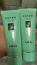 完美芦荟胶40g*2补水保湿乳修护面霜改善毛孔粗糙祛痘晒后修护不刺激 实拍图