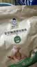 诚实一口小轻袋OX-FIT全价鲜肉烘焙猫粮成猫56天体重管理【新品】1.8kg 实拍图