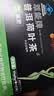 内廷上用北京同仁堂普洱荷叶减肥茶瘦肚子燃脂减脂速效瘦身体重管理50g 实拍图