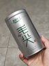 乐品乐茶毛尖茶叶特级明前春茶嫩芽2026新茶自饮礼盒装250g伴手礼送长辈 实拍图
