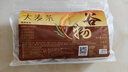 贡苑大麦茶880g独立三角包苦荞茶回炒麦芽110包烘焙餐后解腻独立装 实拍图