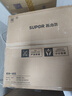 苏泊尔（SUPOR）嵌入式蒸烤箱一体机DY50PRO远红外蒸烤炖炸12寸彩屏双风机60L大容量瓷膜内胆APP智控蒸汽自清洁 实拍图