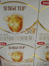 伊利奶粉金领冠育护3段1200g盒装三段幼儿配方奶粉冠三联 3段 1200g 4盒 实拍图