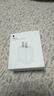 Apple/苹果 20W type-c充电器 苹果usb-c充电器原装手机快充头 旗舰店苹果iPhone 17 Pro Max充电器 实拍图