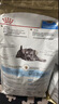 皇家狗粮 雪纳瑞幼犬狗粮 犬粮 宠物小型犬 SNJ30全价犬粮2-10月1.5KG 实拍图
