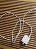 品胜3C苹果17充电器45W氮化镓充电套装PD40W插头Type-C快充适用苹果iPhone17ProMax/16/15华为手机小巧 实拍图