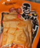 麻辣香菇豆干鸭腿鸭翅根超市同款解馋小零食小吃休闲批发小包装 【全口味混合装】香菇豆干100g活动装 实拍图