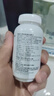 三金复合多种维生素b族含8种vb1b2b6b12烟酸生物素叶酸男女维b60片 实拍图