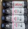依云（evian）矿泉水 330ml*24瓶 饮用水 高端矿泉水 法国进口 会议商务用水 实拍图