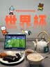 陶陶居中华老字号品牌 广式早餐包子广府点心面点生鲜半成品点心 芝士牛肉卷120g 实拍图