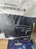喜卫KN95防尘口罩 25只带呼吸阀活性炭加厚防护工业专用防灰粉尘秋冬防雾霾甲醛油漆kn95独立包装 实拍图