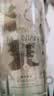 韩方五谷氨基酸洗发水沐浴露1600ml控油蓬松去屑止痒洗头膏男女士 实拍图