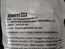 JOWOYE三星充电器22.5W45W超级快充数据线套装适用S25W/s24ultra/Note10Flip6/Fold4W23手机平板双C1.5米 实拍图