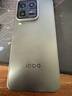 vivo iQOO 15 Ultra 16GB+512GB 2077(黑色)冰穹散热风扇 2K三星珠峰屏 电竞手机iqoo15ultra 国家补贴 实拍图