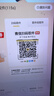 方正（Founder）21.5英寸高清显示屏 100HZ 低蓝光爱眼模式 窄边框 可壁挂 商务监视器办公电脑显示器 FC100 实拍图