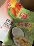 春光食品海南特产 零食礼盒801g 休闲零食礼包团购伴手旅游送礼 实拍图
